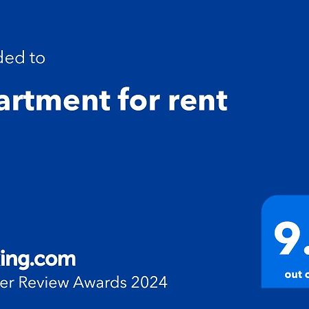 Apartment For Rent Galaţi Εξωτερικό φωτογραφία