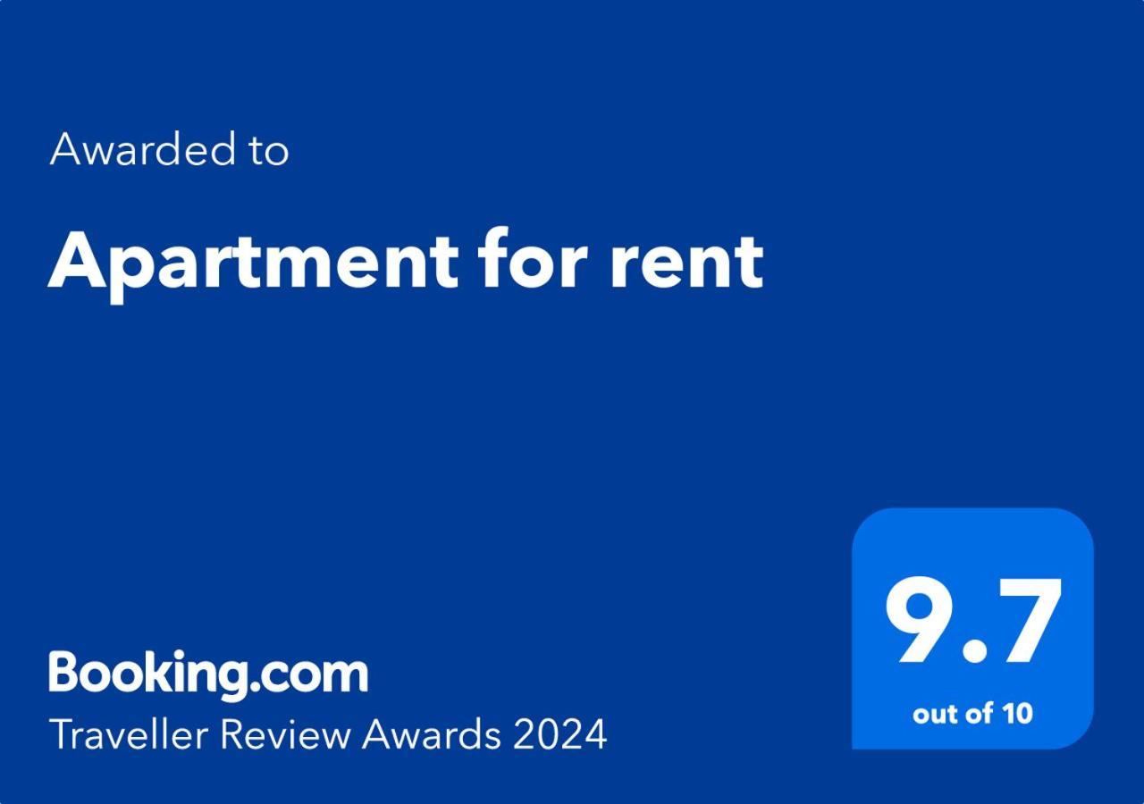 Apartment For Rent Galaţi Εξωτερικό φωτογραφία